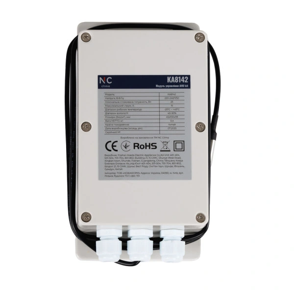 Модуль управления AHU kit KA8142 для полупромышленных систем