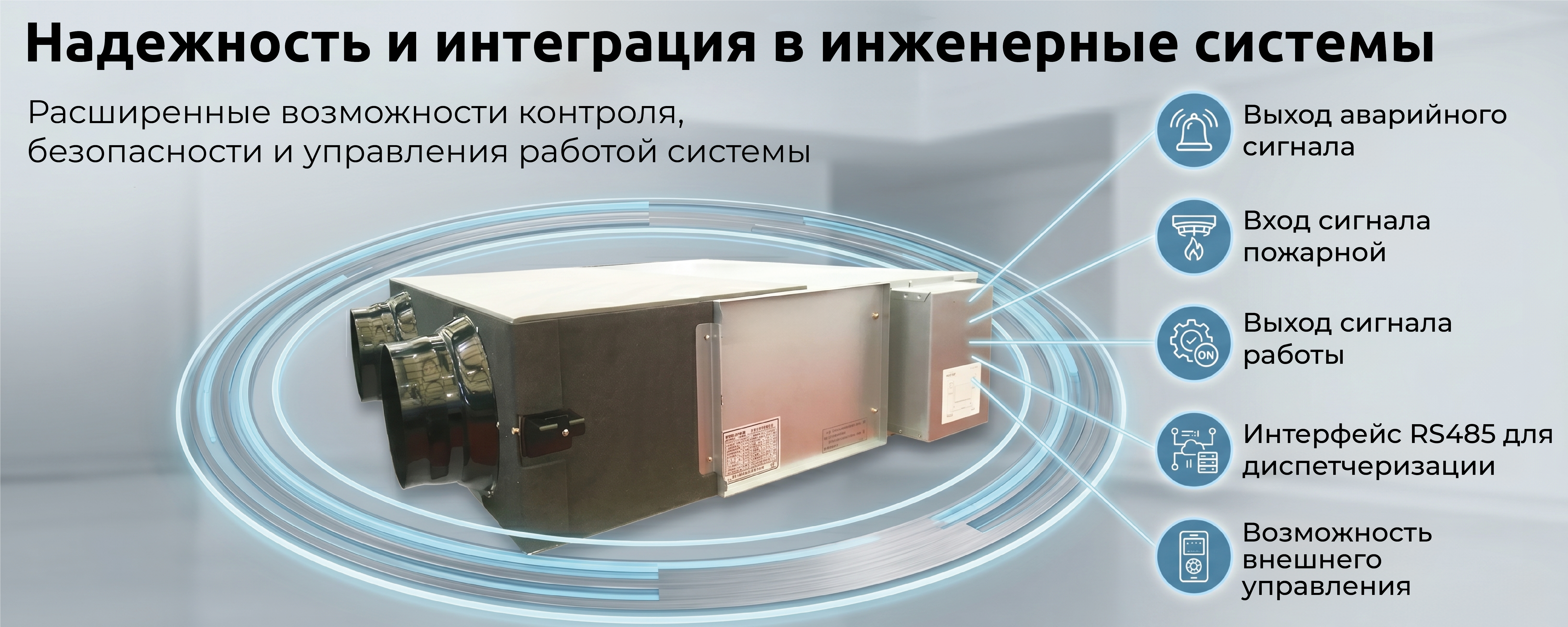 Тихая работа Skycold