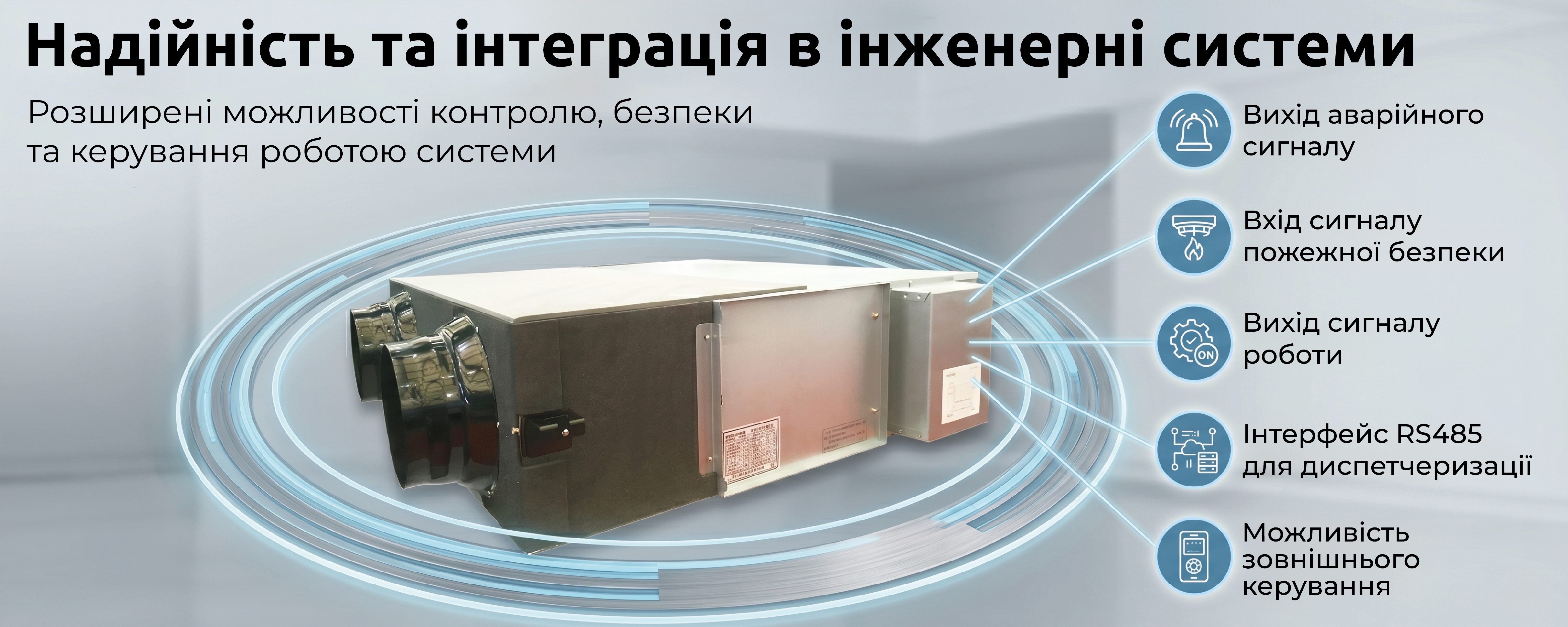 Тихая работа Skycold